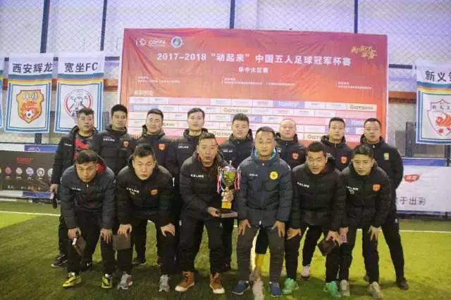 欧联8强对阵：AC米兰PK罗马 利物浦遇亚特兰大
