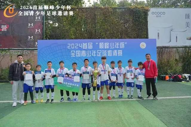 马克西谈失误：对手对我的夹击强度很大 我要打得更沉稳冷静